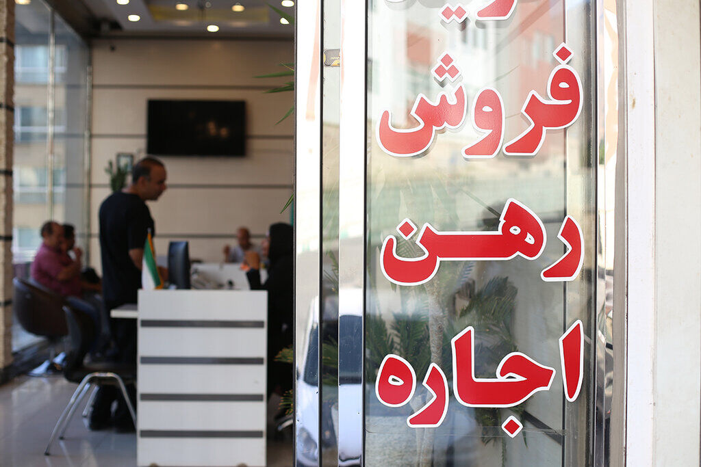 با داشتن این مبلغ می توانید در کرج صاحبخانه شوید!