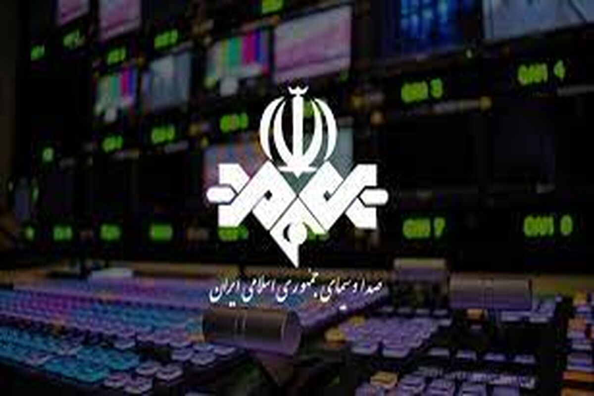اشک‌های مجری تلویزیون به دلیل از دست دادن خواهرش روی آنتن زنده