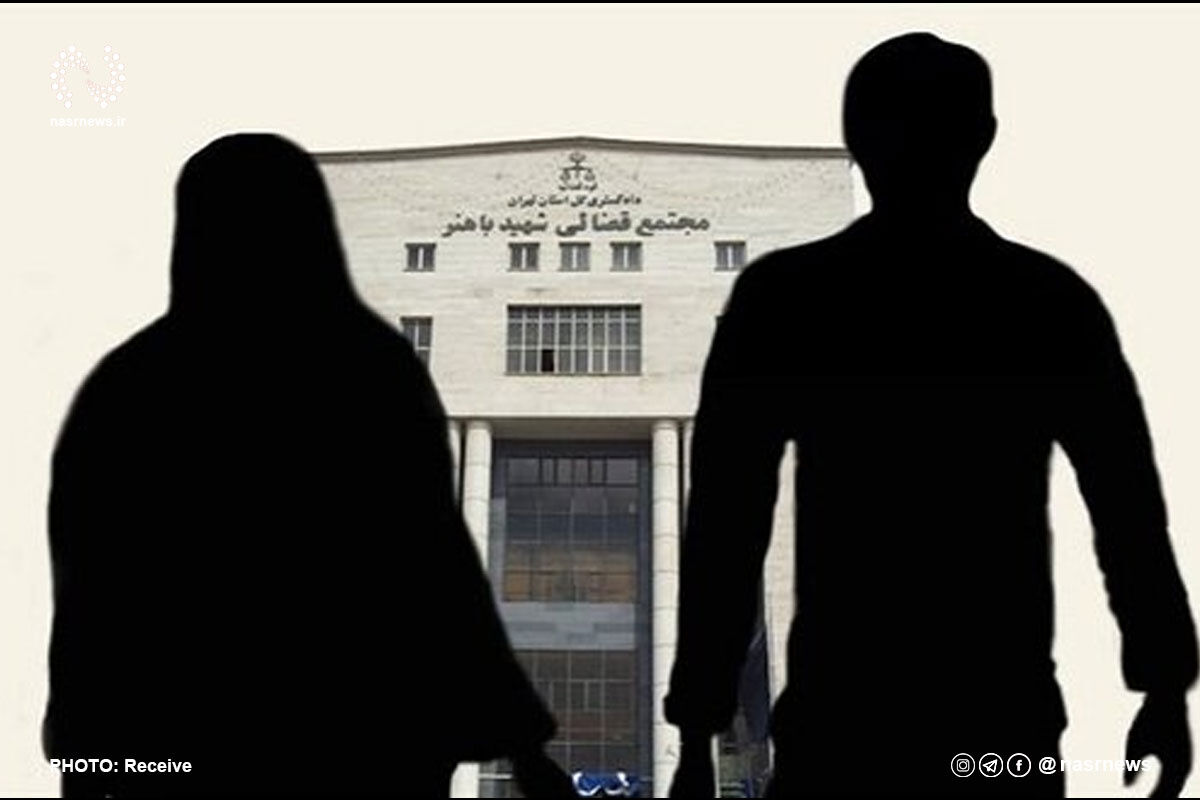 طلاق صوری برای دریافت مستمری پدر /دردسر جدید بیمه ها!