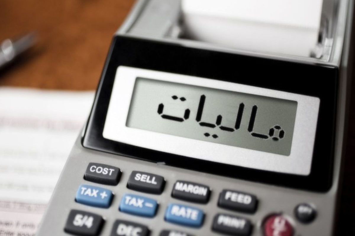 مالیات به کارت به کارت فروشندگان هم تعلق گرفت؟
