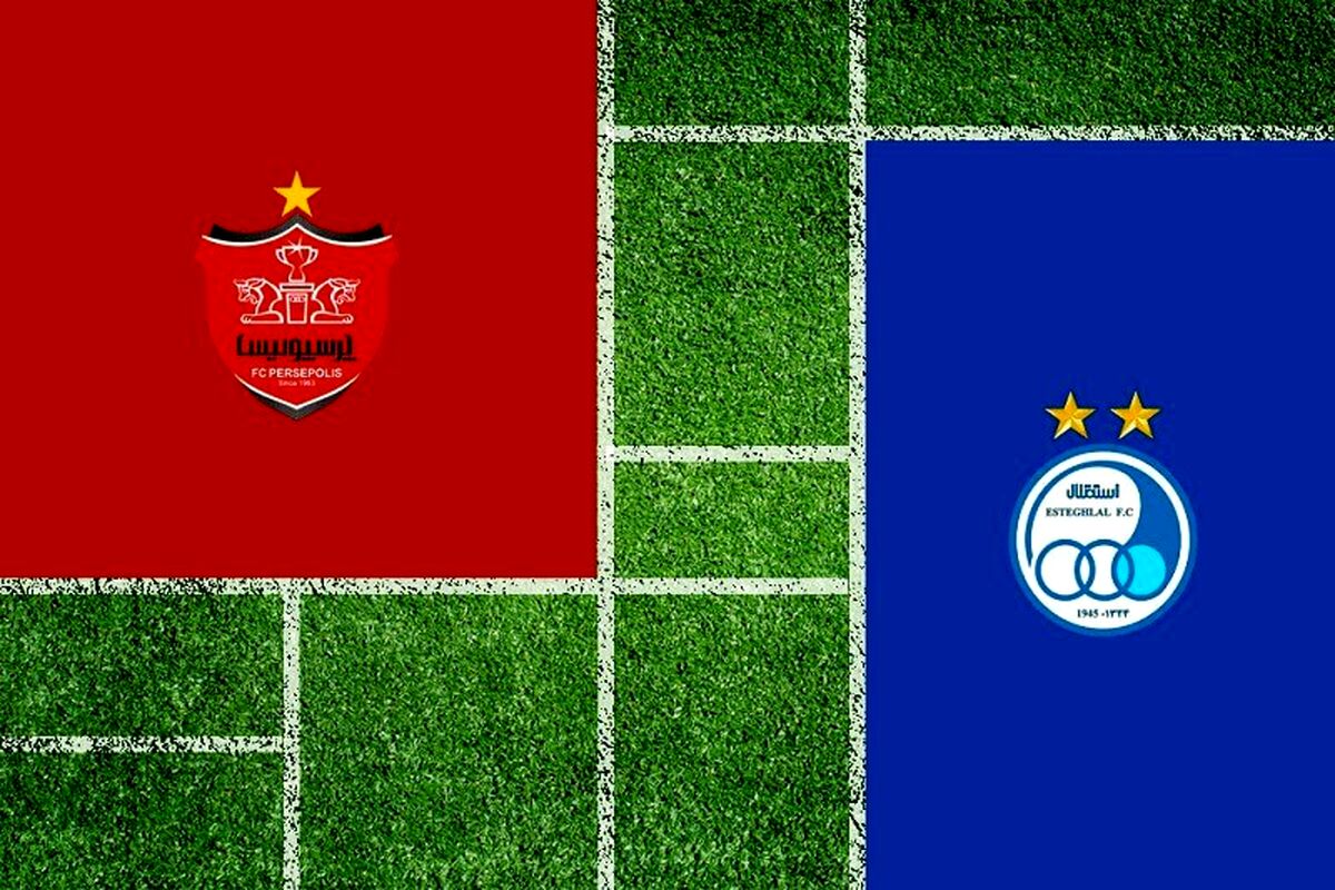 طعنه سنگین باشگاه پرسپولیس به استقلال