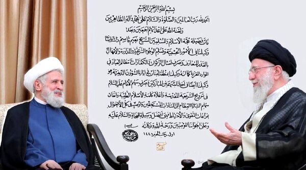 حکم مهم رهبر انقلاب برای شیخ نعیم قاسم دبیر کل حزب الله لبنان + عکس