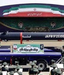 معرفی موشک مافوق صوت فتاح-۱