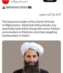 رهبر طالبان کشته شد