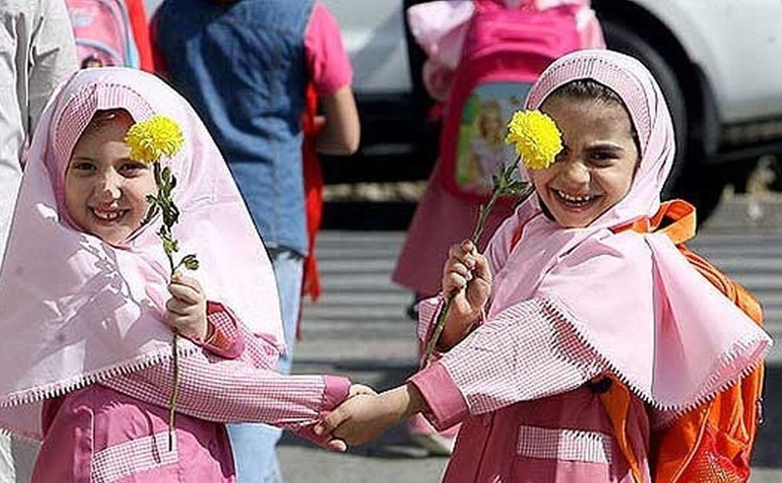 زمان نام نویسی کلاس اولی‌ها و سایر پایه ها اعلام شد