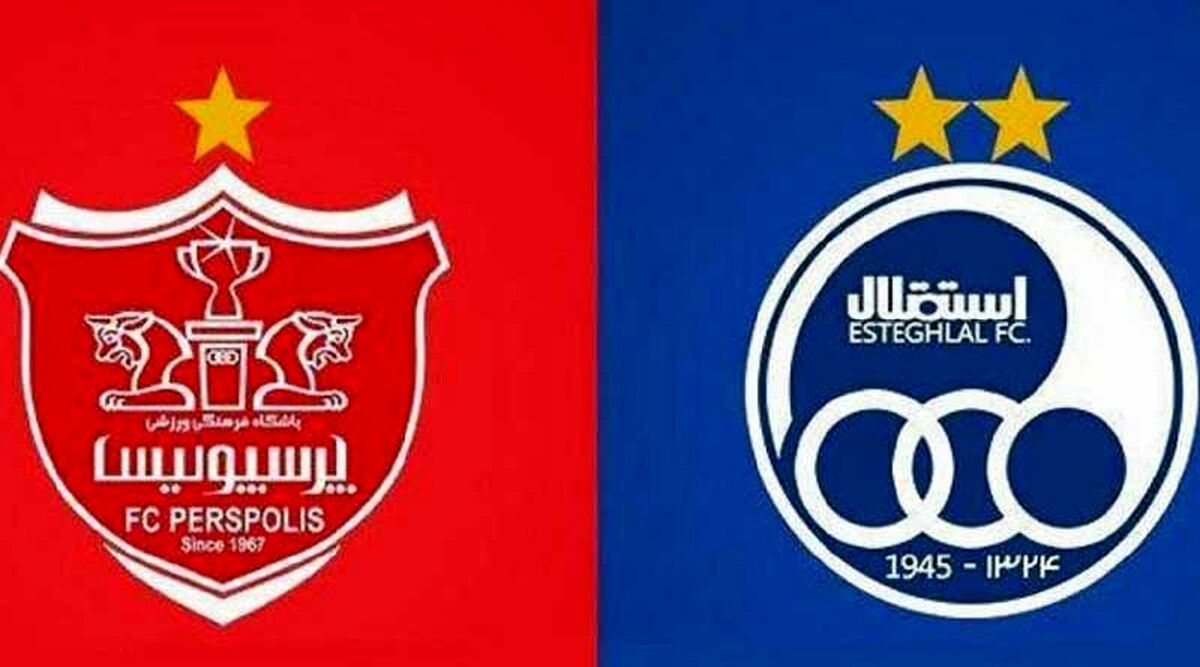 غیبت ستاره استقلال مقابل پرسپولیس