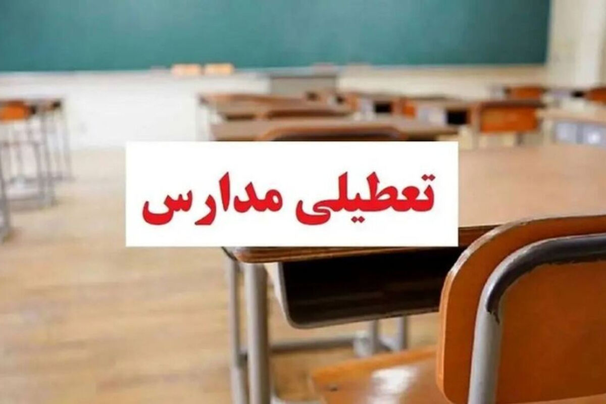 توضیح استاندار تهران درباره نحوه تصمیم‌گیری برای تعطیلی