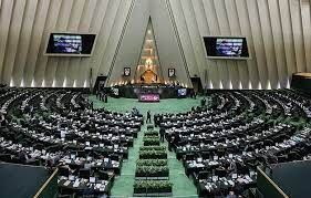 نماینده مجلس: کشور را نمی شود با 10 نفر اداره کرد