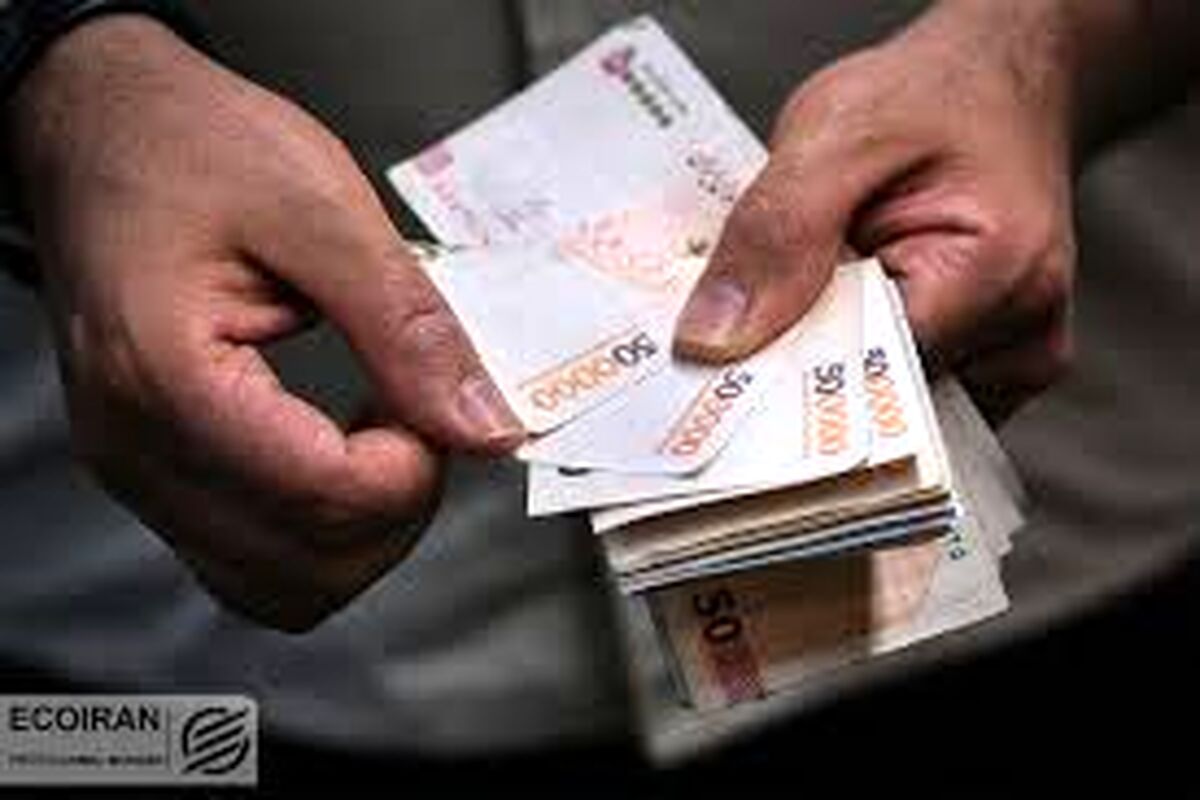 شرایط دریافت وام ۱۵۰ میلیون تومانی با کارمزد ۲ درصد 