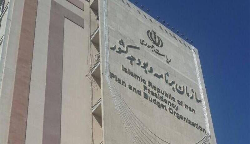 سازمان برنامه دست به قلم شد؛ دولت جواب 61 اقتصاددان منتقد را داد