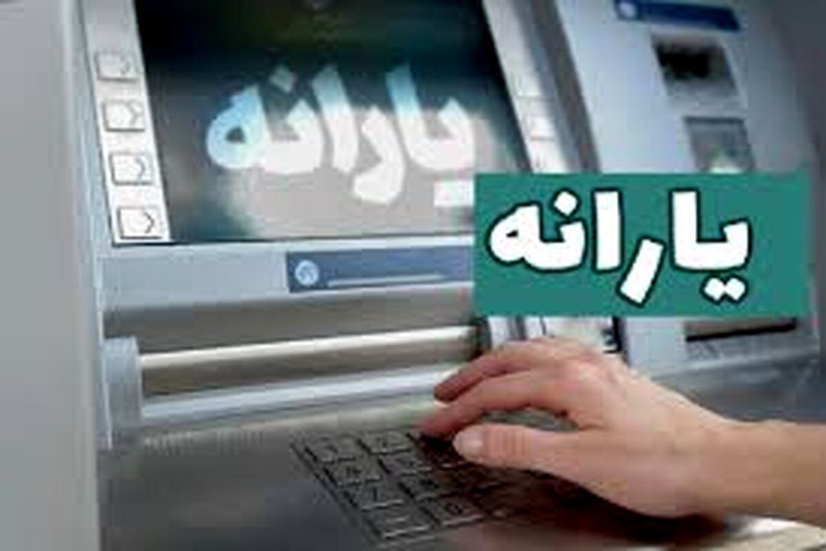 قالیباف تَن دهک‌های ۱ تا ۹ را لرزاند