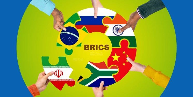 مهم‌ترین مزیت و امتیاز بریکس برای ایران
