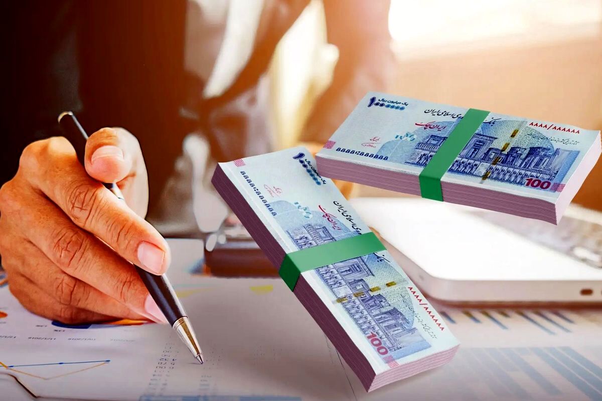 آغاز پرداخت وام فوری 300 میلیون تومانی در بانک رفاه + مدارک و شرایط 
