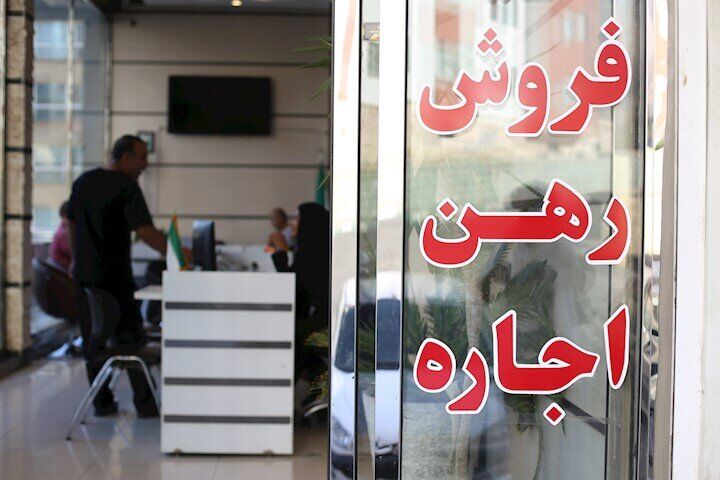 اجاره منزل به این افراد، ممنوع+جزئیات