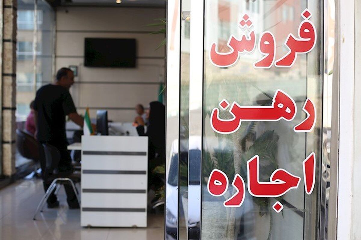 اجباری شدن ثبت قراردادهای اجاره در سامانه کاتب + جزییات