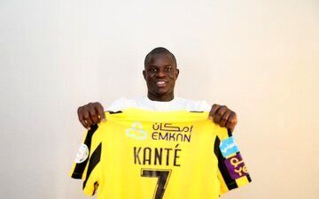 الماس ۱,۳۵۰,۰۰۰,۰۰۰,۰۰۰ تومانی الاتحاد رسماً رونمایی شد!+عکس