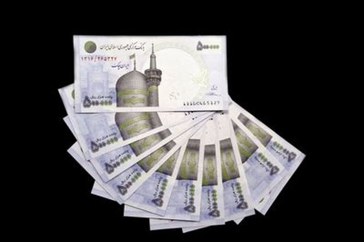 ثبت نام جدید یارانه و طریقه استعلام واریزی ها