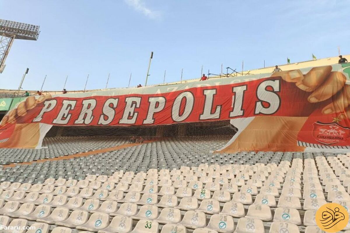 سورپرایز باورنکردنی درویش برای هواداران پرسپولیس