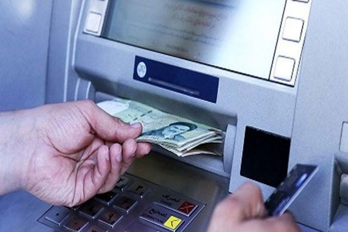 واریز دو میلیون و صد هزار تومان به حساب مددجویان