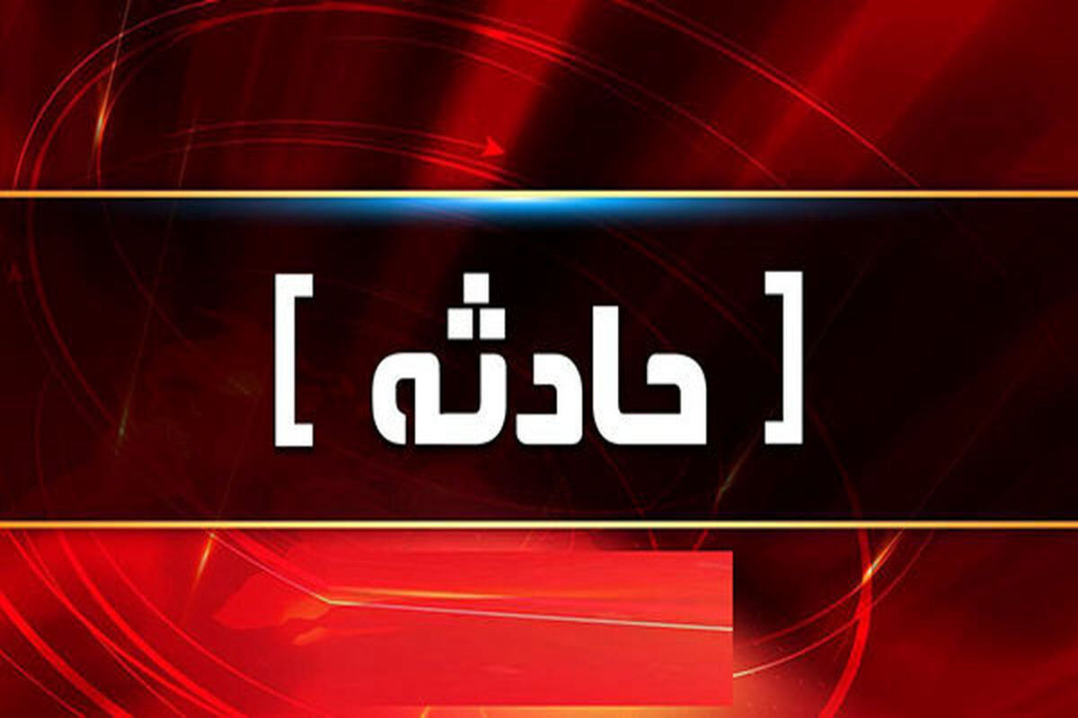 ۱۳ مصدوم در پی واژگونی پراید