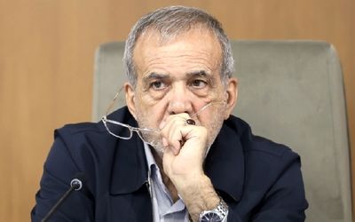 پزشکیان: باید بستر برای رقابت در جهت خدمت را فراهم کنیم