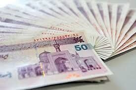 سوپرایز ویژه؛واریزی جدید در فیش حقوقی آبان ماه بازنشستگان تامین