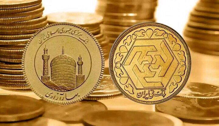 قیمت سکه امامی امروز 30 آبان 1401