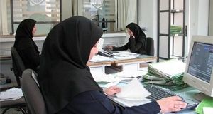 آیا بانوان مجرد شاغل مشمول حق عائله‌مندی می‌شوند؟