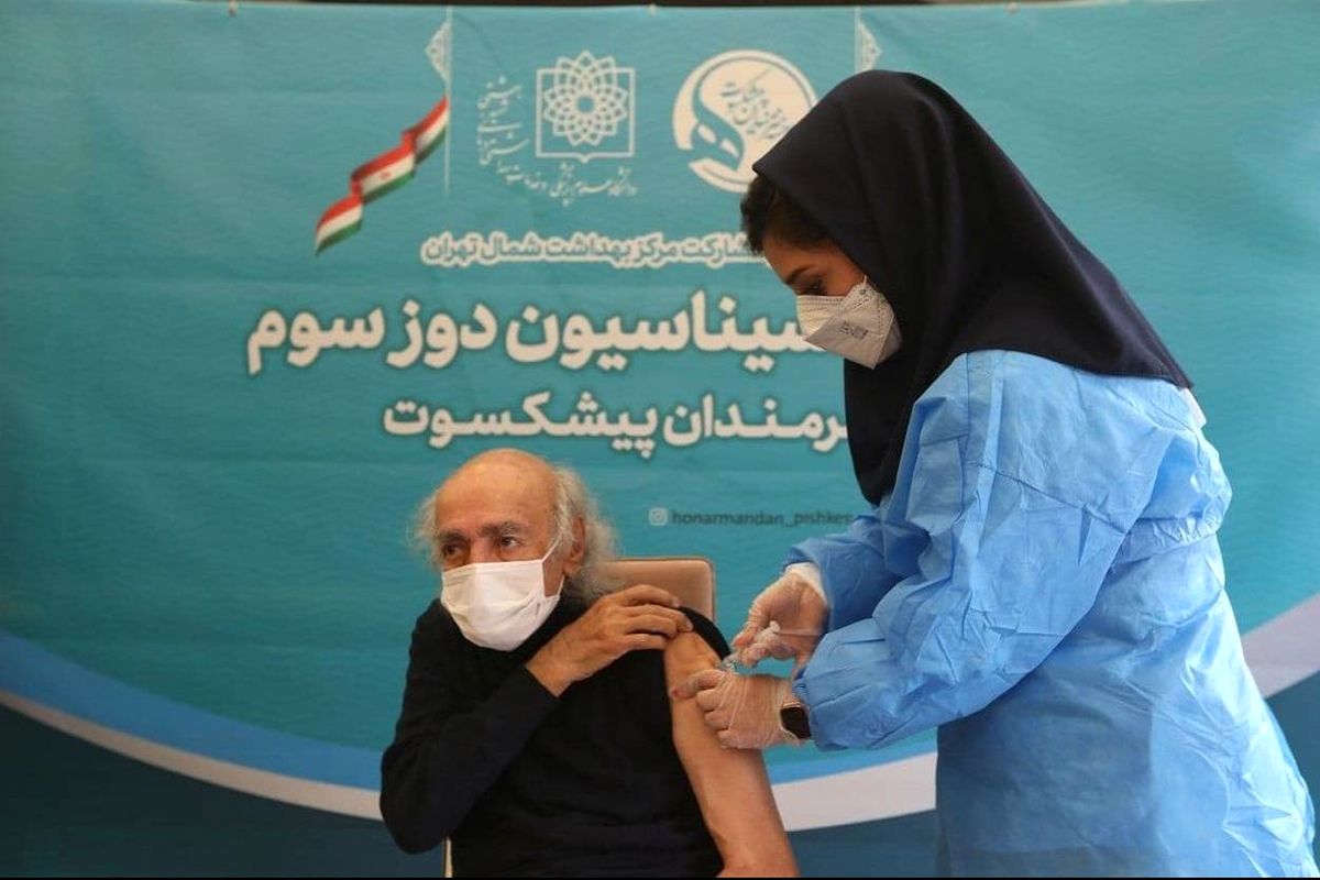دوز سوم واکسن هنرمندان پیشکسوت تزریق می‌شود