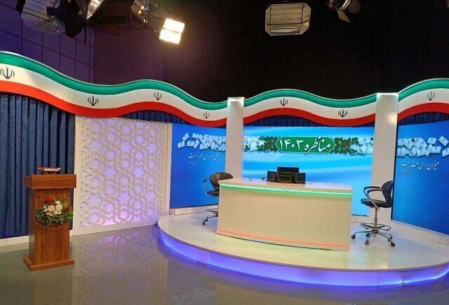 مناظره‌ نامزدهای ریاست جمهوری فردا از چند شبکه پخش می‌شود؟