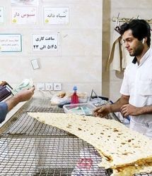 افزایش قیمت سنگک تا ۵۰ هزار تومان