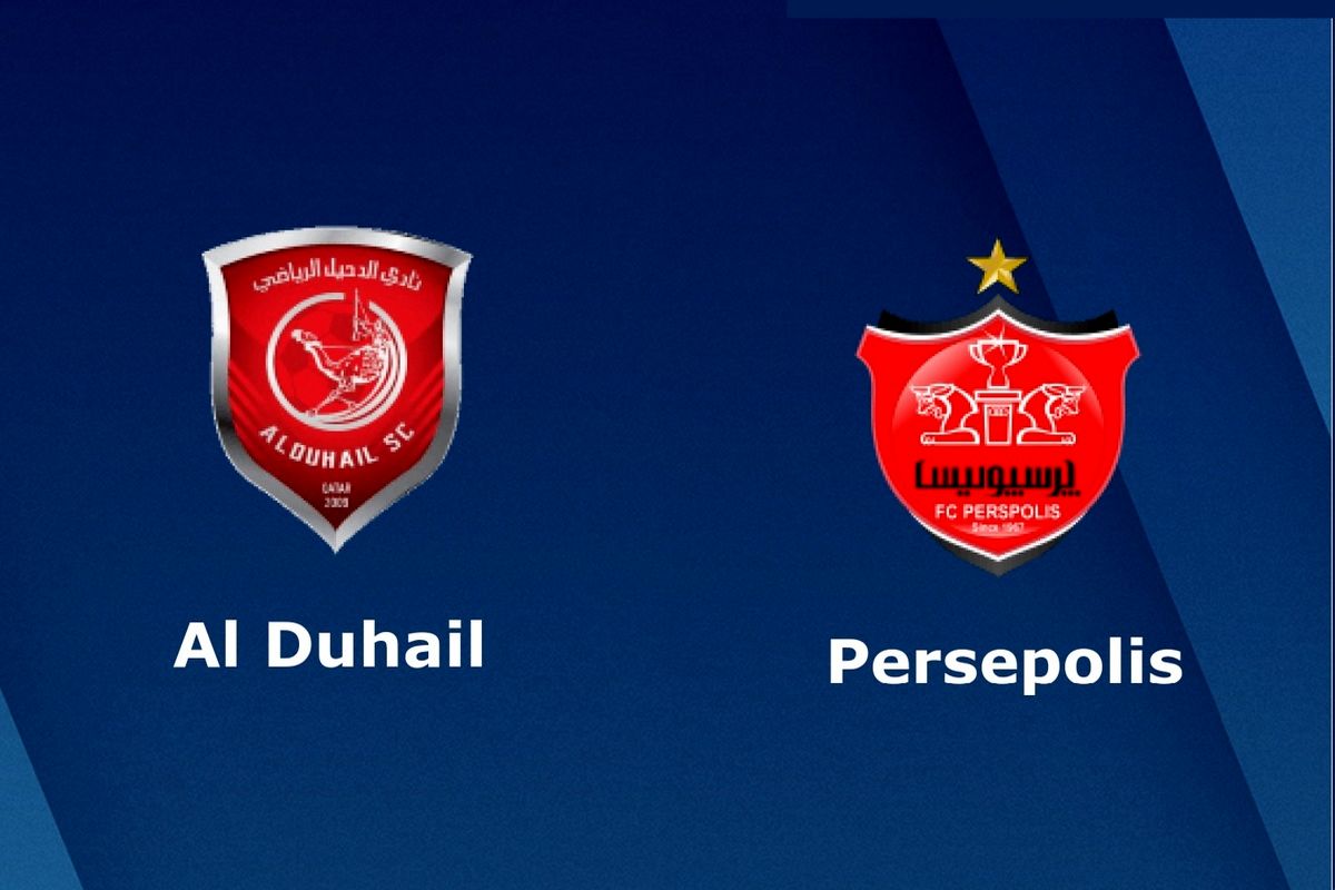  ساعت و تاریخ بازی پرسپولیس و الدحیل قطر مشخص شد 