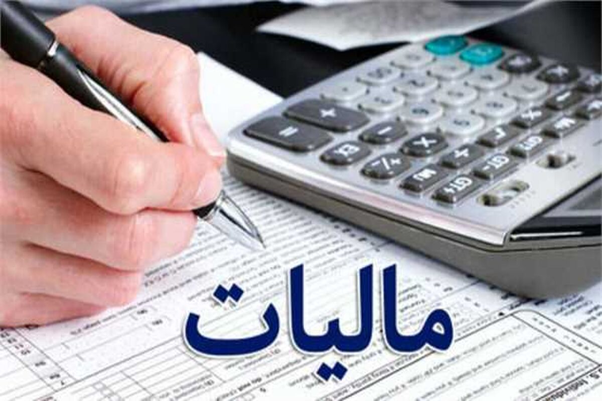 طلا فروشان فقط ۵۵ میلیارد تومان مالیات توافقی پرداخت کردند