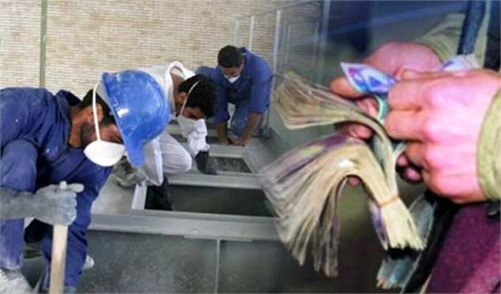 اعلام مبلغ عیدی کارگران + جزئیات