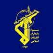 سپاه: تجاوز به ایران تکرار شود جنگ را به فراتر از منطقه می‌کشانیم 