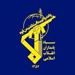بیانیه سپاه درباره حمله به اسرائیل