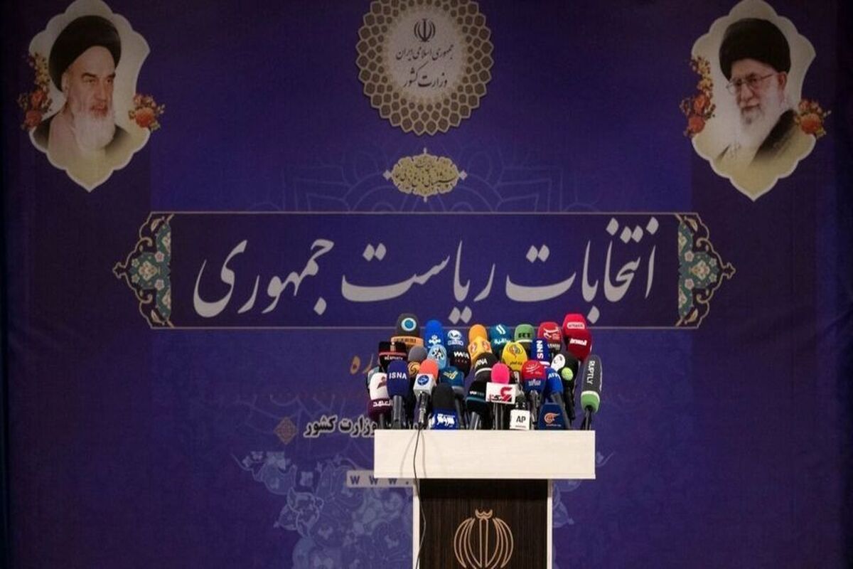 تصمیم مهم و سخت نظام در روز انتخابات ریاست جمهوری چهاردهم