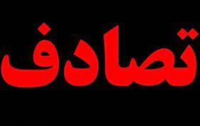 تصادف شدید دو خودرو پراید پنج کشته بر جای گذاشت