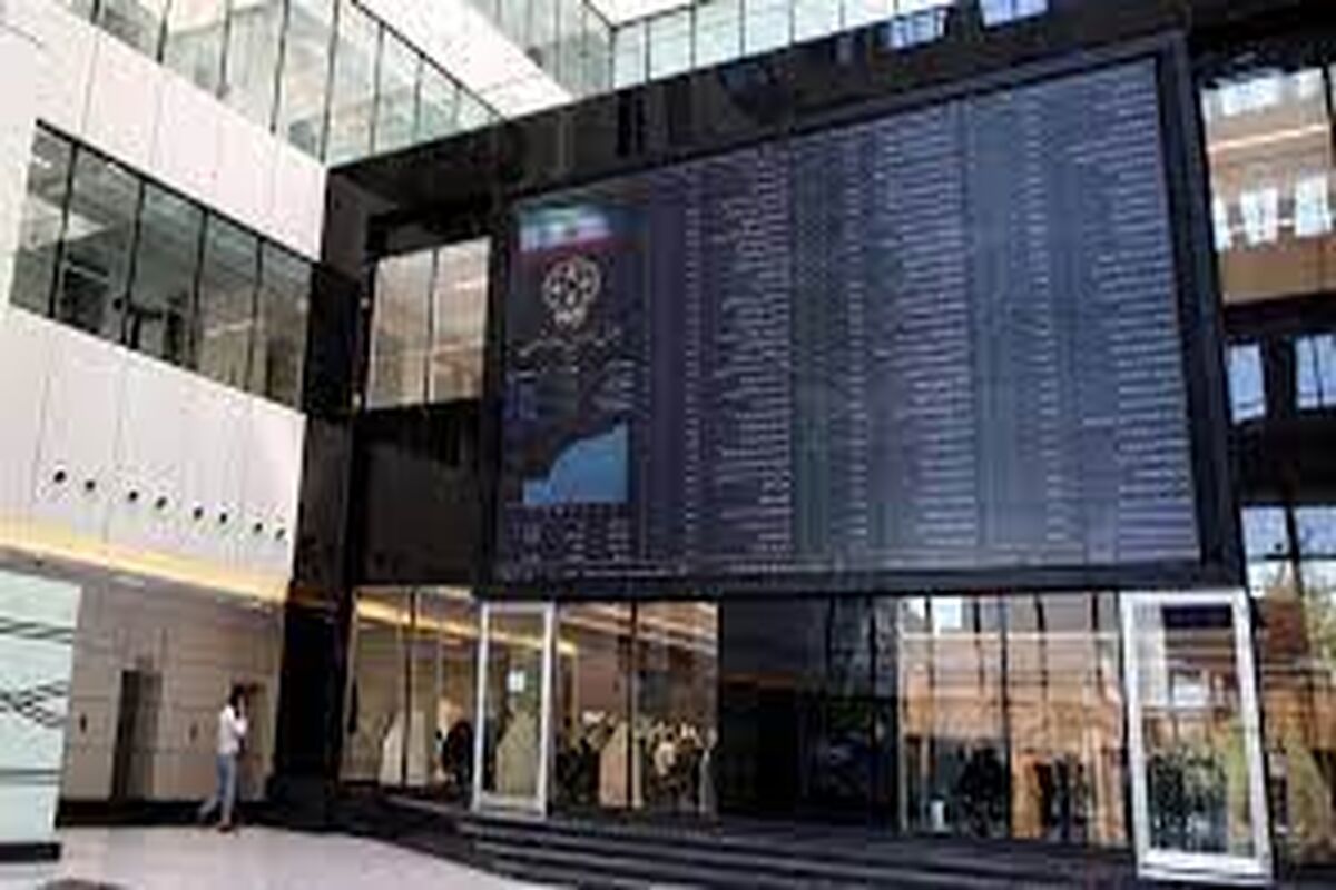 پیش بینی بورس امروز 14 تیر 1402