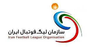 سازمان لیگ بر میزبانی قزوین تاکید مجدد کرد