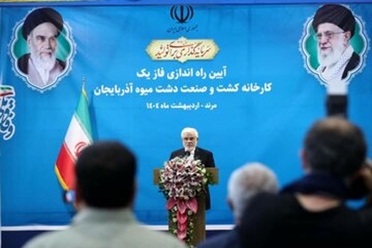 خبرهای جدید از رفع فیلترینگ و قانون عفاف و حجاب