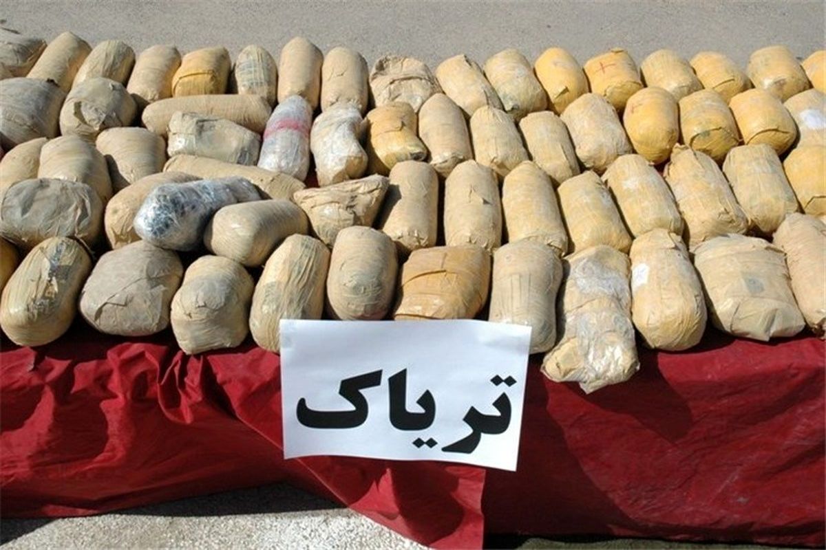 حمل تریاک با محموله تجاری