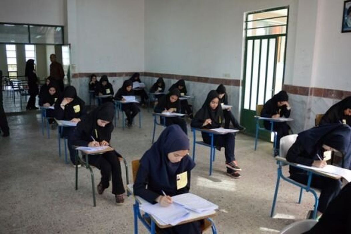 مخدری که دانش‌آموزان موقع امتحان مصرف می‌کنند
