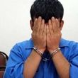 قتل نوجوان اهوازی با سلاح سرد