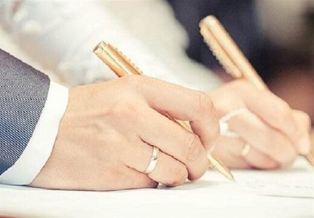 حذف وام ازدواج در بودجه سال آینده