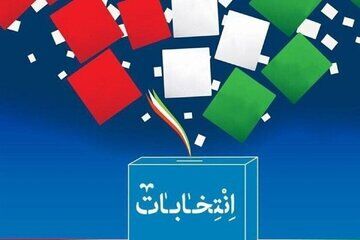 یک احمدی نژادی نامزد ریاست جمهوری شد/ عکس
