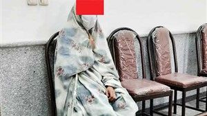 قتل فجیع دختر جوان به دست عمه بی رحم