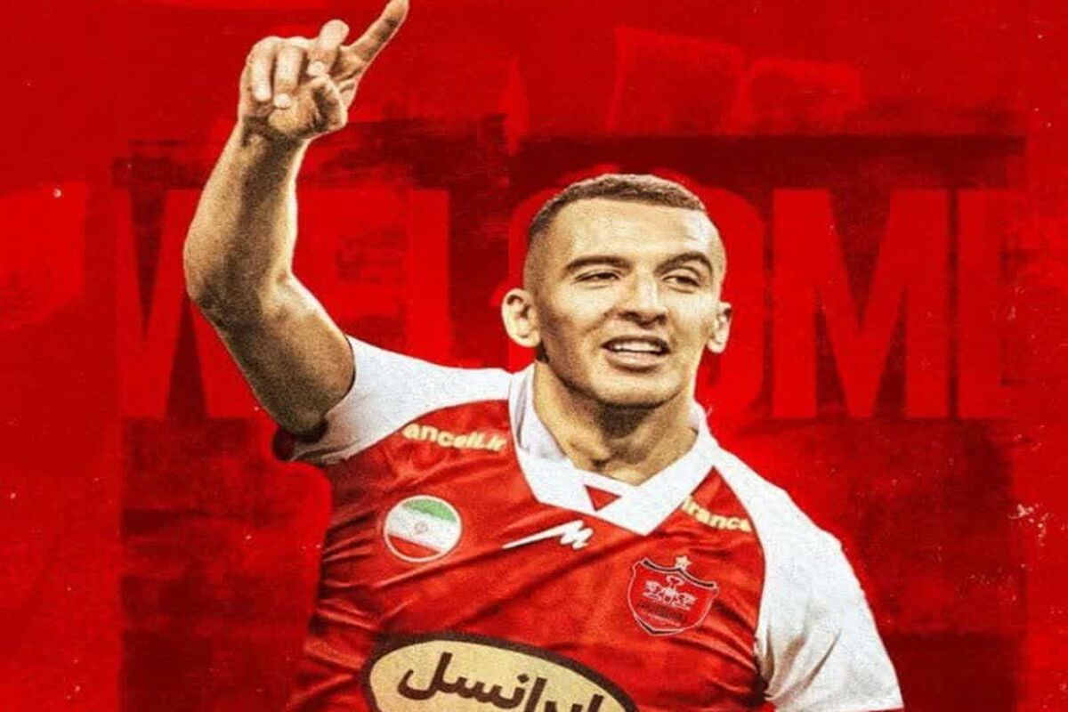 نبیل باهویی برگ برنده پرسپولیس!