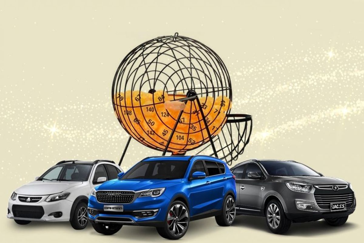 مهلت ۱۰ روزه منتخبان ذخیره فروش یکپارچه خودرو