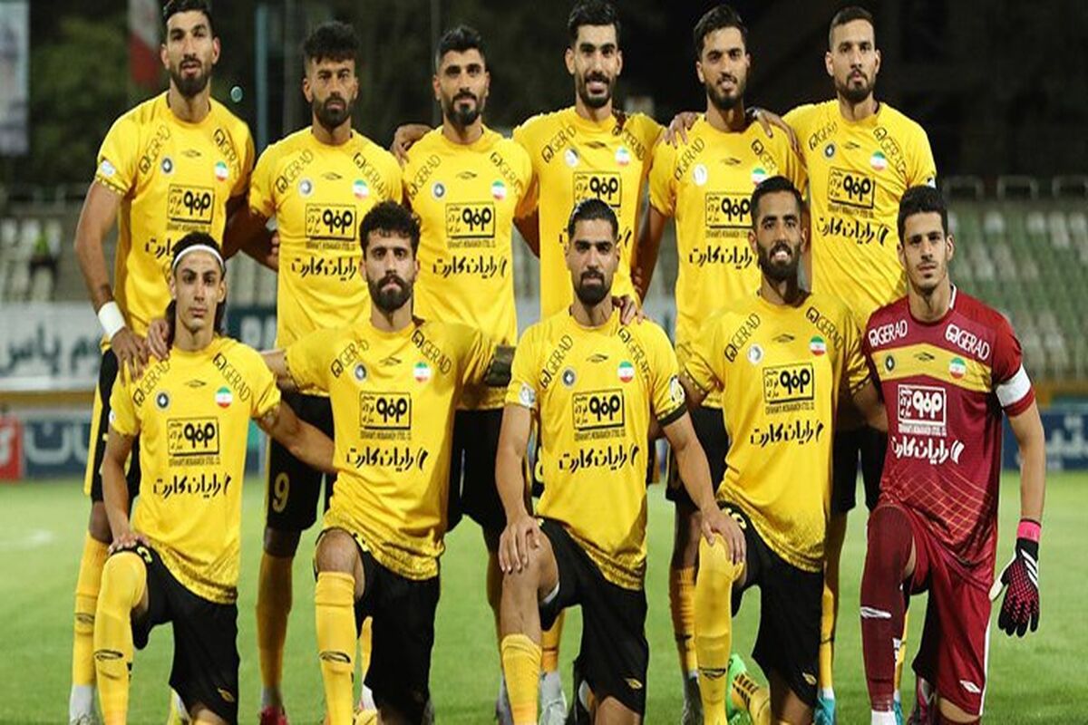 کسر امتیاز دوباره در انتظار سپاهان!